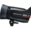 Elinchrom ELC Pro HD 1000